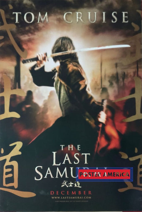 The Last Samurai One-Sheet Movie Poster 27 X 40 Posters Prints & Visual Artwork